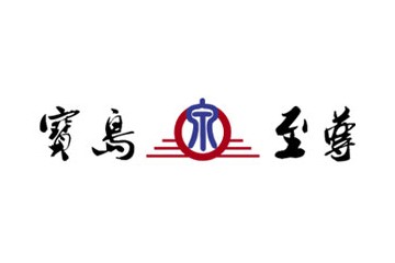 厦门岳泉供应链有限公司