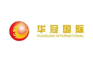 华冠（福建）国际贸易有限公司