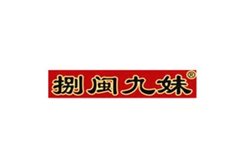 福建龙王贸易有限公司