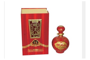 江西明月山酒业有限公司