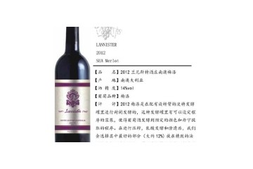 江西华逸酒业有限公司