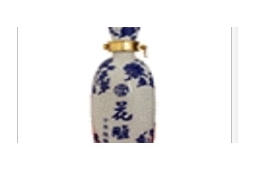 吉安县吉强实业有限公司