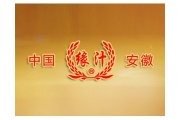 安徽缘汁原味酒业有限公司
