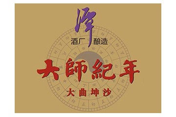 安徽省大师纪年营销策划有限公司
