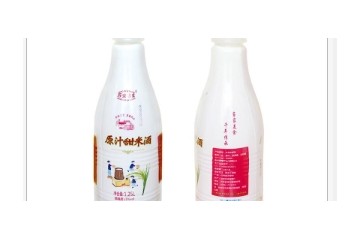 万安县封缸客家酒业有限公司