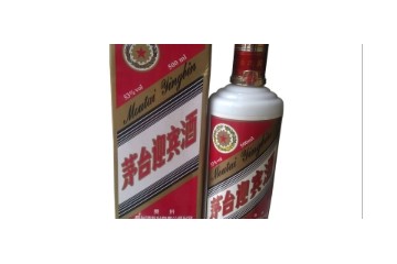 杭州乾湖来贸易有限公司