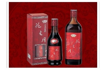 宁波郑万利酿酒有限公司