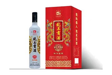 安徽龙王贡酒股份有限公司