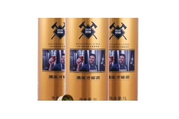 温州蓝盒子啤酒酿造有限公司