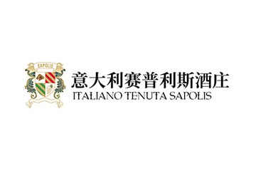 赛普利斯国际贸易（广州）有限公司