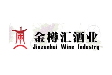 深圳金樽汇实业有限公司