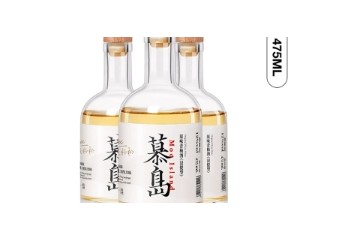 浙江干杯酒业有限公司
