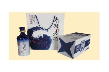 平湖酒业有限责任公司