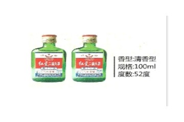 宁波新威糖酒食品有限公司
