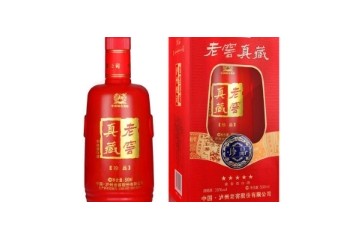 浙江豪业商贸有限公司