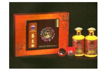 杭州新飞天酒类销售有限公司