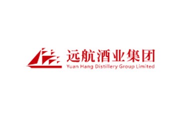 广东远航酒业集团有限公司