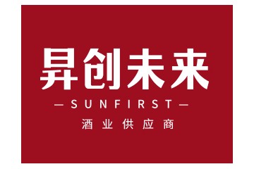 昇创未来（深圳）企业管理有限公司