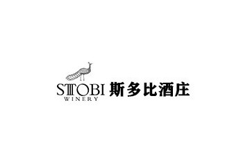 斯多比（深圳）酒业有限公司