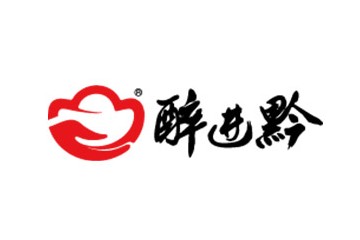 醉进黔酒业（深圳）集团有限公司