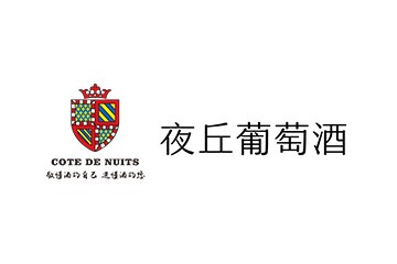 勃艮第法庄葡萄酒业（广州）有限公司