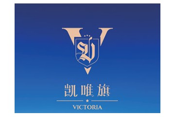 东莞市永祺酒业有限公司