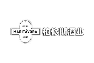深圳市柏修斯酒业有限公司