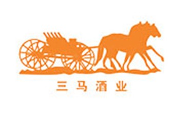 惠州市三马酒业贸易有限公司