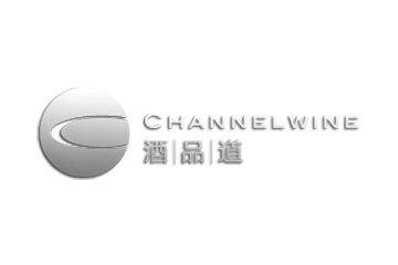 深圳市酒品道酒业有限公司