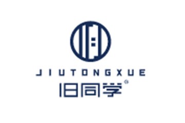 深圳市酒乡实业有限公司