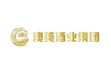澳美合众联盟（广州）酒业贸易有限公司