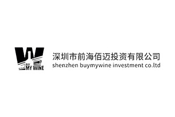 深圳市佰迈投资有限公司