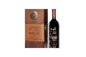 商源国际酒业