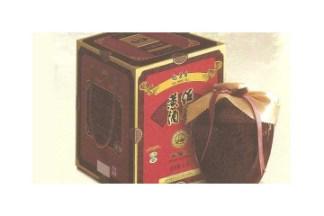 绍兴市越国印山绍兴酒有限公司
