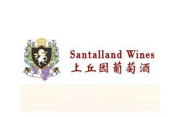深圳市上丘园贸易有限公司