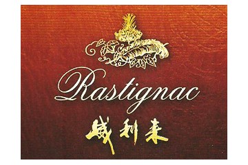 珠海市派龙酒业有限公司