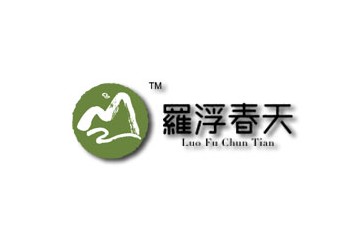 广东道一康养生物技术有限公司
