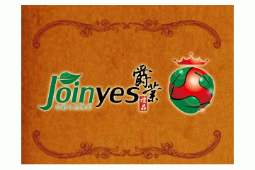 广州爵业进出口有限公司