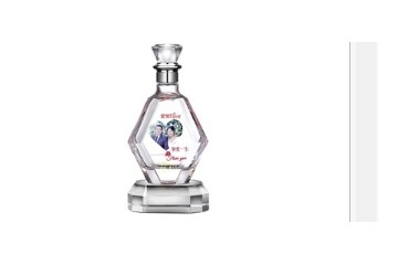 金华市高登定制酒业有限公司