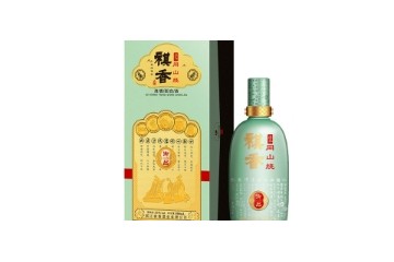 浙江祺香酒业有限公司