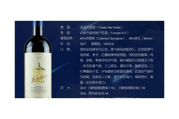 九图（宁波）贸易有限公司
