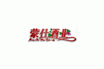深圳市驰霆科技有限公司