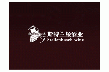广州斯特兰堡贸易有限公司
