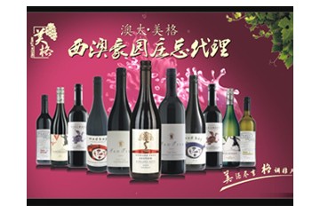 广州澳太商贸有限公司
