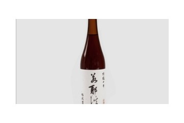 绍兴若耶溪品牌管理有限公司