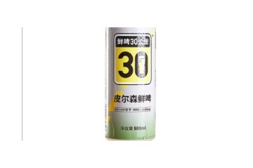 宁波鲜啤三十公里科技有限公司
