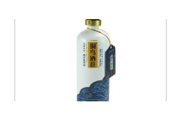 浙江铜鸟酒业有限公司