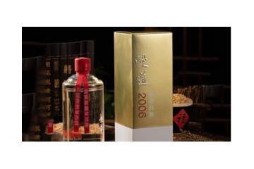 浙江呀咪呀咪农业科技有限公司