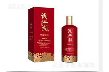 杭州叁拾壹品酒业销售有限公司