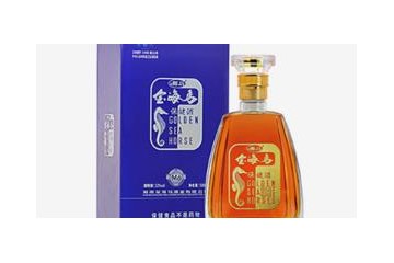 海南金海马酒业有限公司